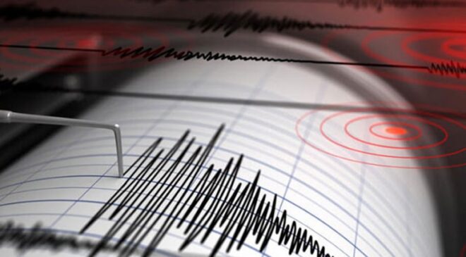 Malatya Doğanşehir’de 4.9 Büyüklüğünde Deprem: Can ve Mal Kaybı Yok, Bölge Sarsıldı!