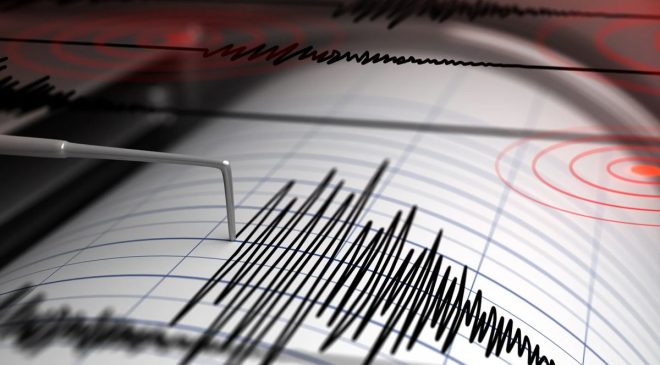 Erzincan’da Korkutan Sarsıntı: Kemah 4.0 ile Sallandı!