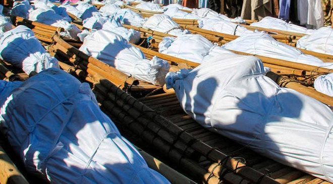 NİJERYA’DA PAZAR YERİNE HAVA SALDIRISI: EN AZ 100 SİVİL KATLEDİLDİ!