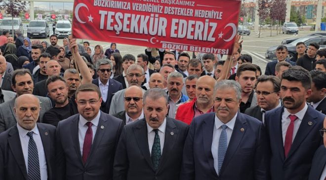 BÜYÜK BİRLİK PARTİSİ KONYA’DA BULUŞTU: GENEL BAŞKAN MUSTAFA DESTİCİ’YE COŞKULU KARŞILAMA