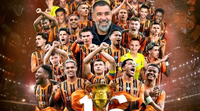 UKRAYNA’DA ARDA TURAN DEVRİ: SHAKHTAR DONETSK 3 HAFTA KALA ŞAMPİYON!