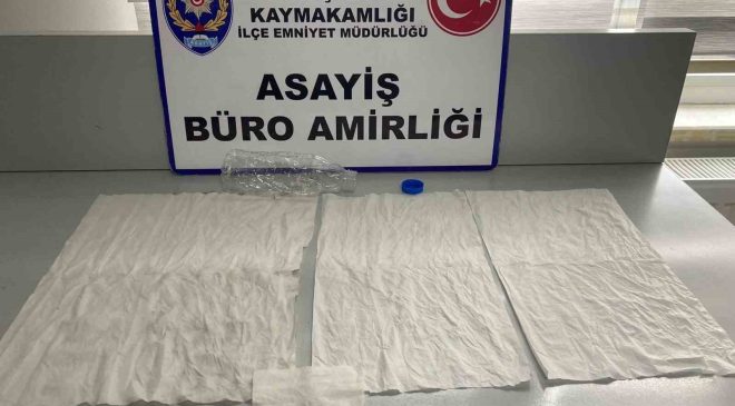 CEZAEVİ DUVARLARINI AŞAN KİMYASAL KABUS: DEVLETTEN BİR ADIM ÖNDE GİDEN ZEHİR KARTELLERİ…