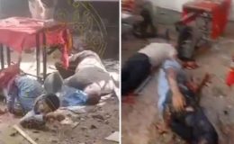 Şam Valisi İdlibi Kafedeki Bombalı Saldırının Detaylarını Açıkladı!